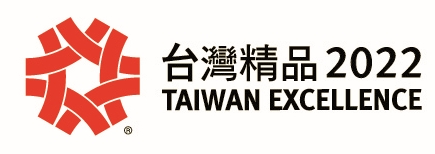 台灣精品2022