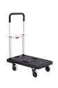AAC-120 Four-wheel flatbed cart